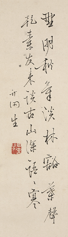 秋景山水図