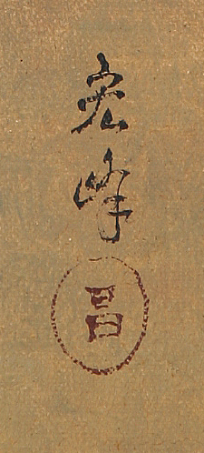 静物