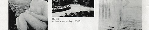 盲目の処女 1943