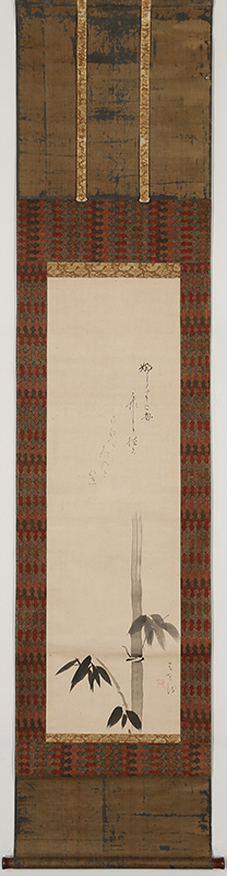 竹自画賛「ふらすとも竹植える日はみのと笠」