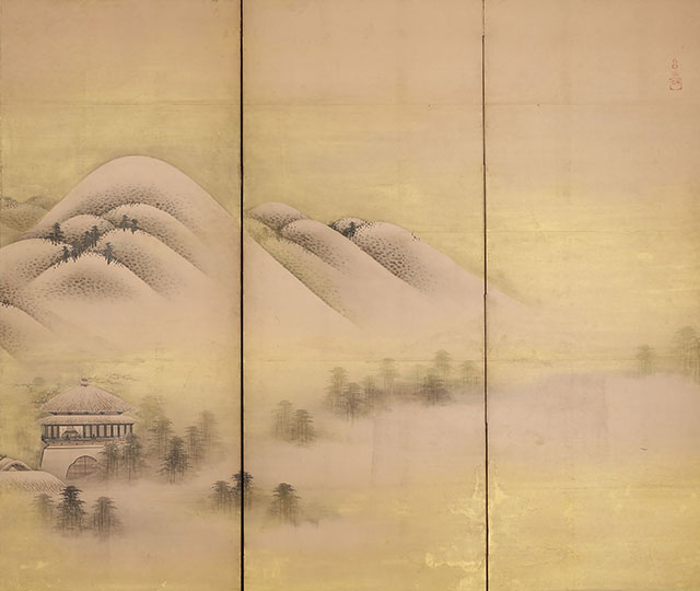 山水図