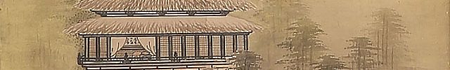 山水図