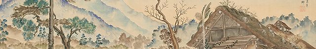 Seinan War around Mount Enotake (1882)