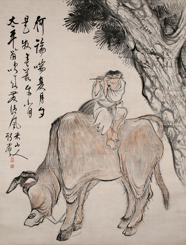 A Young Boy on a Cow