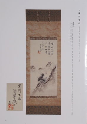 BOKUSAI Vol.10