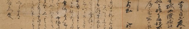 Letter