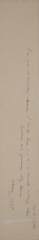 「西英海村 石きりと舩乗りのみのこのむらに はるはる我は来ぬるものかな」