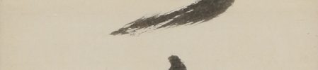 Rokuji Myogo (Namu Amida Butsu)