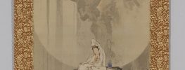 Yoryu(Willow) Kannon