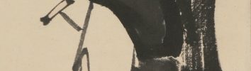 Urabon