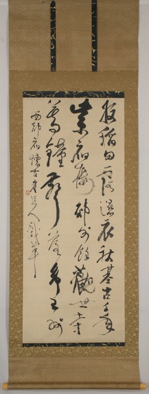 西都宿懐古