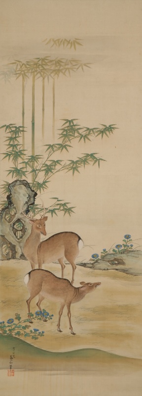 Twin Deer