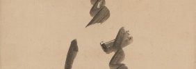 Calligraphy