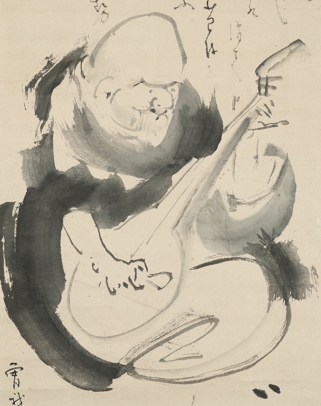 Playing Japanese Lute