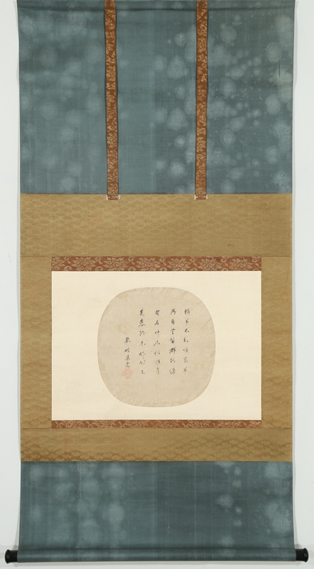 七言詩