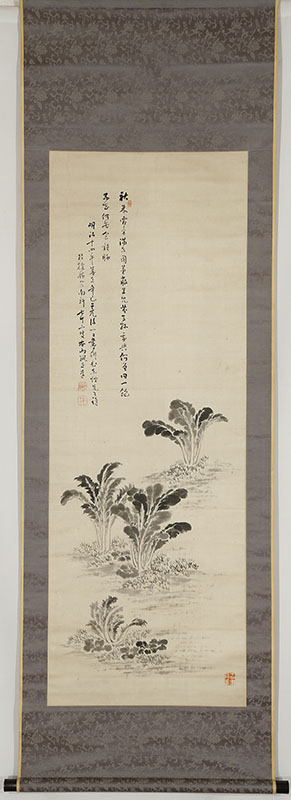 新菜自画賛（明治14年）