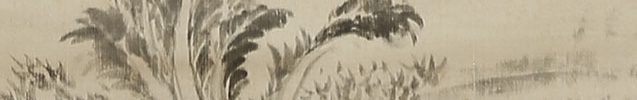 新菜自画賛(明治14年)