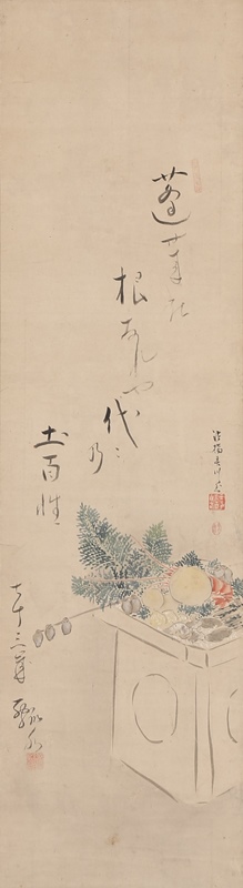 蓬莱之図「蓬莱の根なれや代々の土百姓」(73歳)
