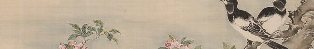 Birds and Flowers with self-inscription