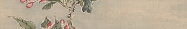 Birds and Flowers with self-inscription