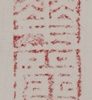 Calligraphy