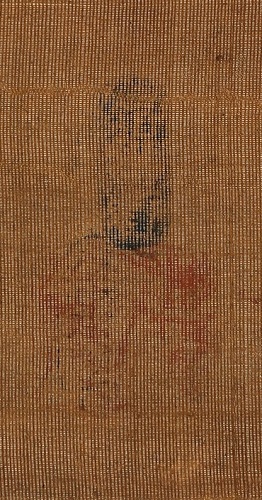 Nichiren-shonin