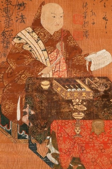 Nichiren-shonin