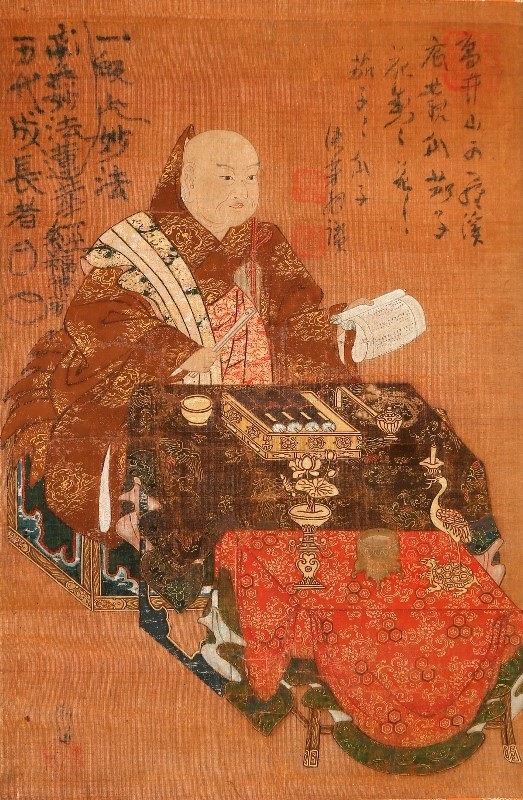 Nichiren-shonin