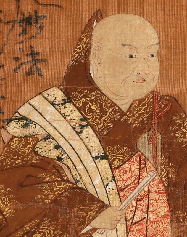 Nichiren-shonin