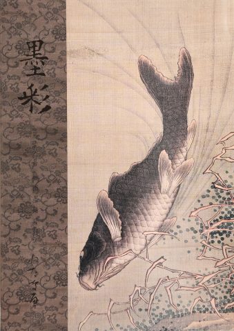 BOKUSAI Vol.18