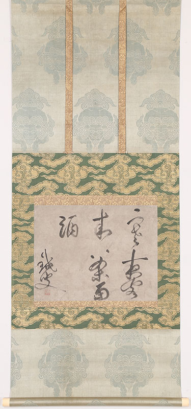 「寒夜客来茶当酒」
