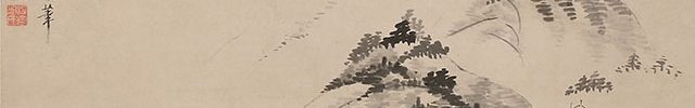 夏山浴雨