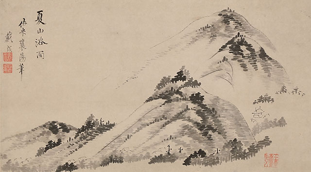 夏山浴雨