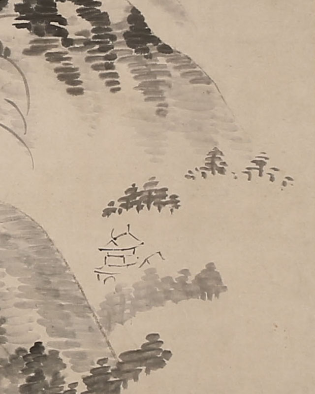 夏山浴雨