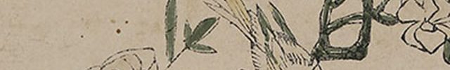 物徂徠先生寄大潮禅師詩一首