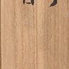 物徂徠先生寄大潮禅師詩一首