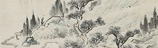 Early Summer Landscape