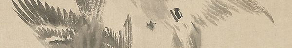 Birds and Rice Stalk