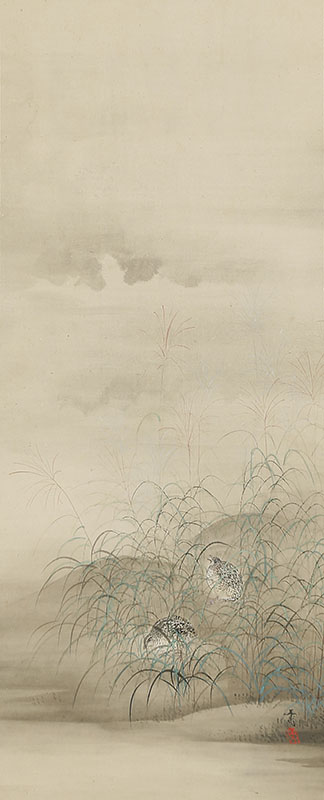 Musashino