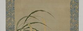 粟鶉図