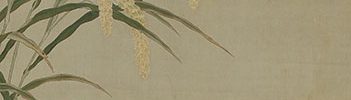 粟鶉図