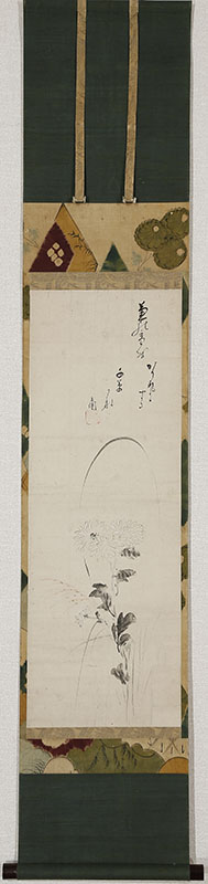 菊花図自画賛 「菊の香をかり取にする千草かな」