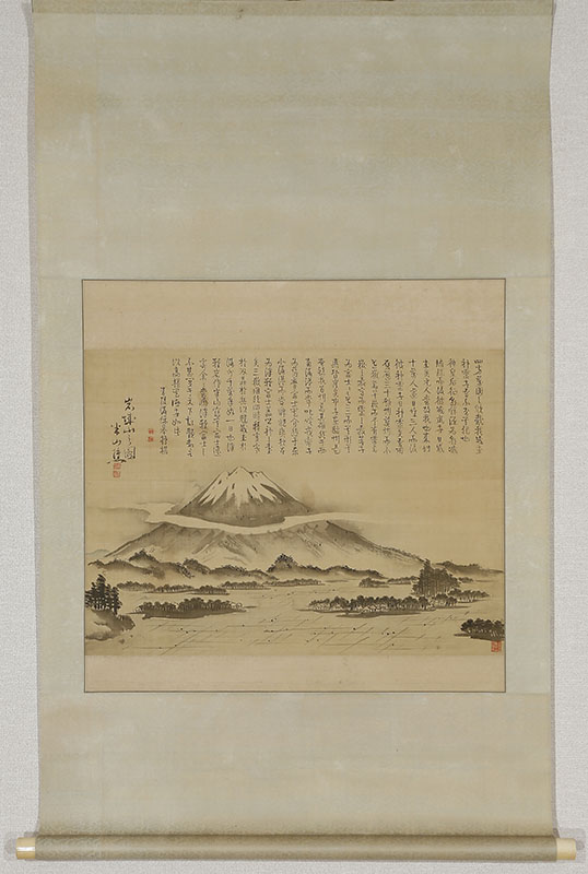 岩城山之図（津軽富士）
