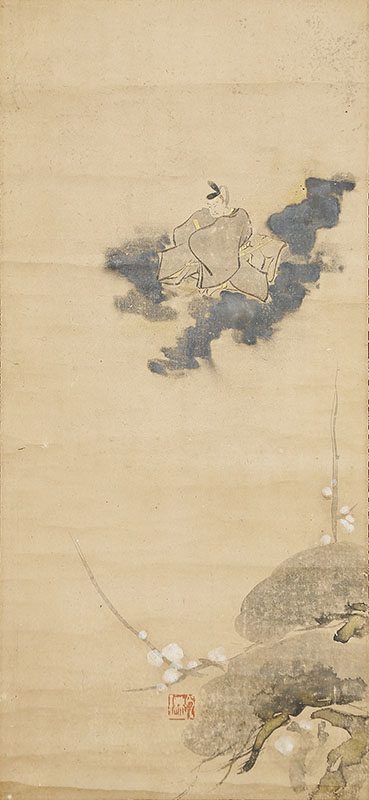 雲上管公図
