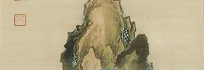 蓬莱山図