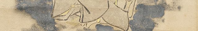 雲上管公図