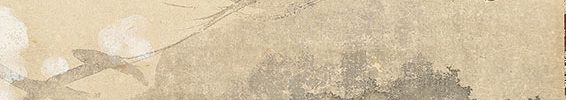雲上管公図