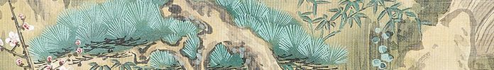 蓬莱山図
