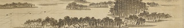岩城山之図(津軽富士)
