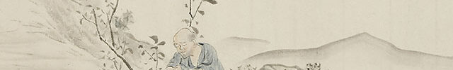 Illustrated Biography of Chokun, to Practice Filial Piety (1771)